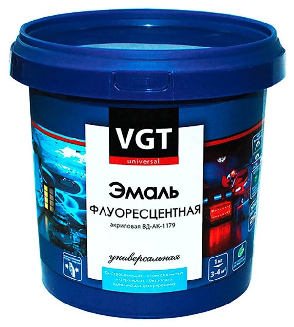 фото VGT ВД-АК-1179 эмаль флуоресцентная, универсальная, голубая (1кг)