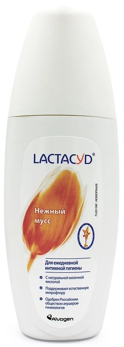 Мусс Lactacyd Femina, для интимной гигиены, 150 мл - фото №1