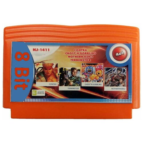 Сборник игр 4 в 1 NJ-1411 CONTRA / CHOSTN GOBBLINS / MOTHERN KEN2 / TERMINATOR (8 bit) английский язык сборник игр 402 в 1 a 402 в 1 8 bit английский язык