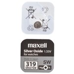 Батарейки Maxell 319 SR64 SR527SW BL1 (10шт) - изображение