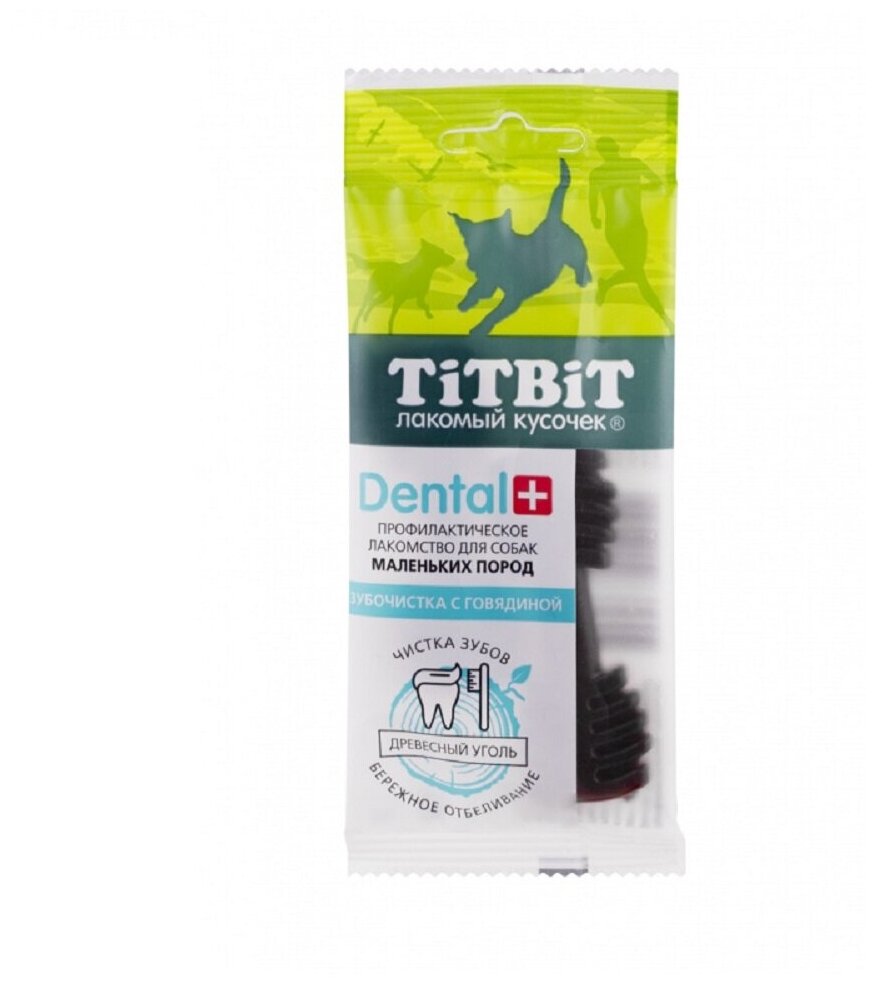 TitBit ДЕНТАЛ+ Зубочистка с говядиной для собак маленьких пород 26г