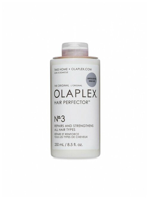 Эликсир Olaplex No.3 Hair Perfector 