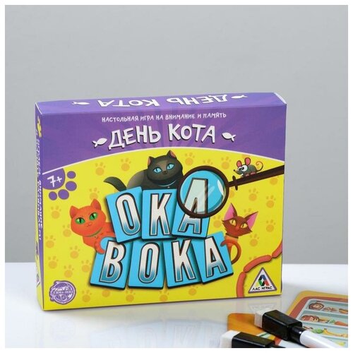 фото Настольная весёлая игра "окавока. день кота" лас играс