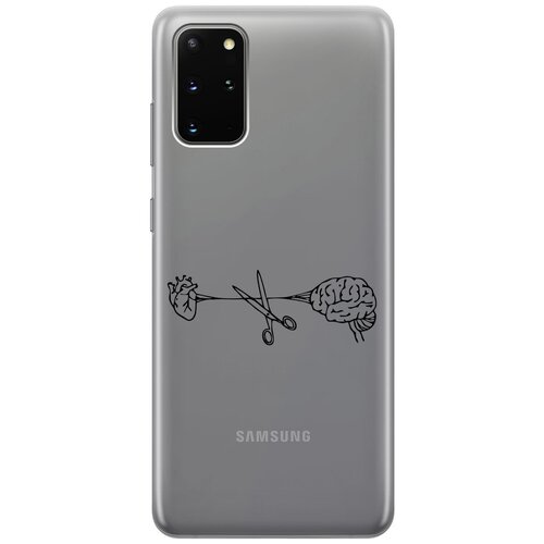 Силиконовый чехол на Samsung Galaxy S20+, Самсунг С20 Плюс с 3D принтом Cut It прозрачный силиконовый чехол на samsung galaxy s20 самсунг с20 плюс с 3d принтом cut it прозрачный