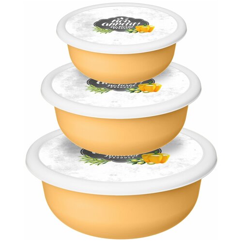 Набор мисок ULMI plastic 3 шт. (1,2 л + 2,1 л + 3,2 л) с декоративными крышками
