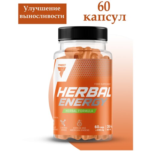 Herbal Energy 60 капс