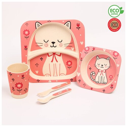 Набор детской бамбуковой посуды Кошечка, тарелка, миска, стакан, приборы, 5 предметов набор детской бамбуковой посуды совушка тарелка миска стакан приборы 5 предметов