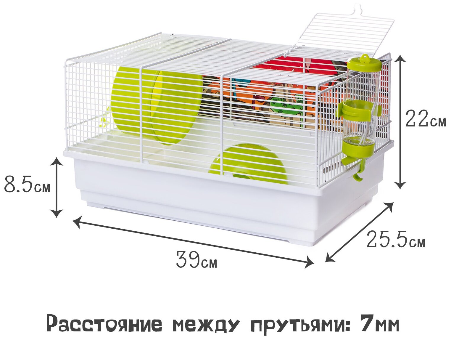 Клетка для грызунов с раскраской Дино VOLTREGA (113), белая, 39х25.5х22см (Испания)