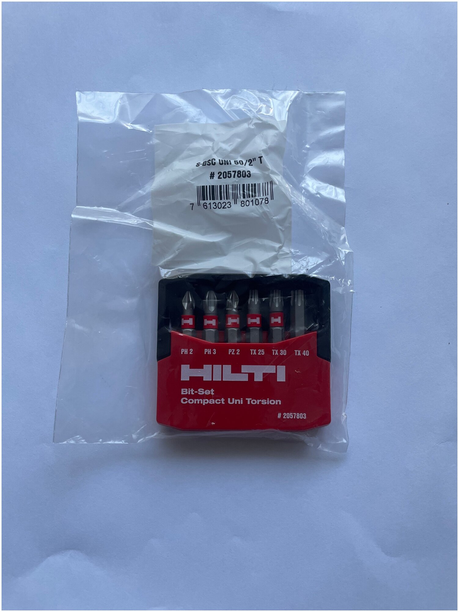 Набор насадок БИТ S-BSC UNI Bulk 6 шт 50 мм 20578033 Биты изготовлены из сверхпрочной стали.