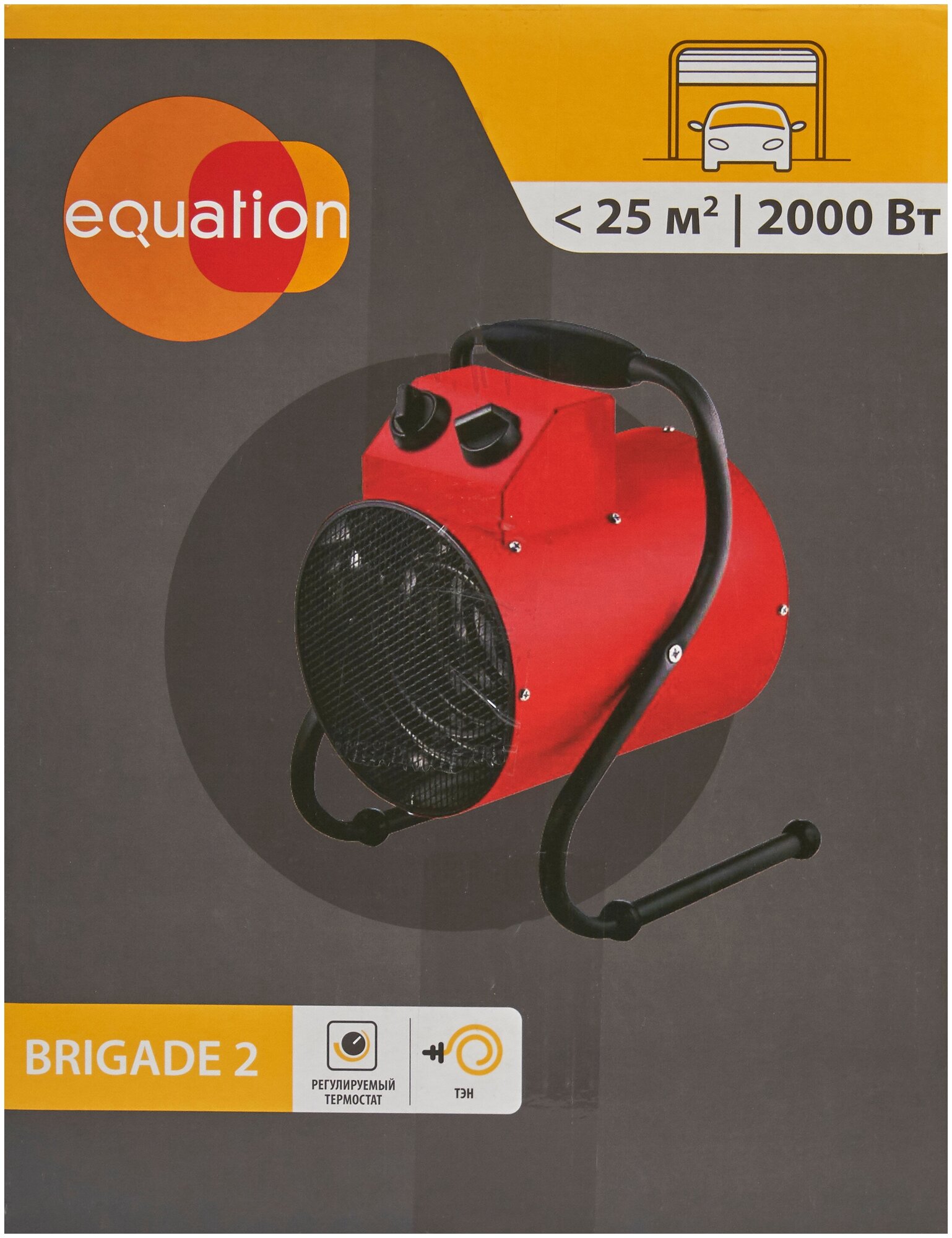 Тепловая пушка электрическая Equation Brigade 2 2000 Вт - фотография № 7