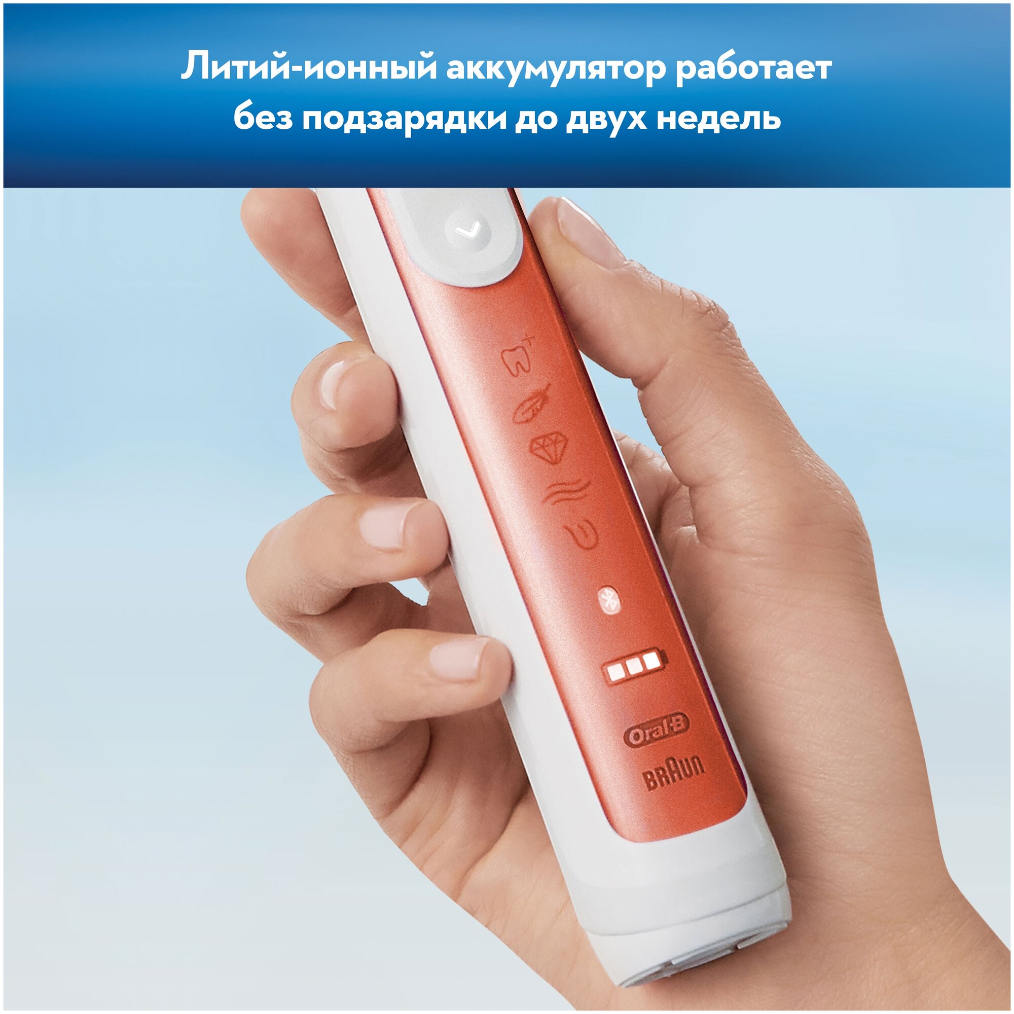 Зубная щетка электрическая Oral-B Genius X 20000N Sensi D706.515.6X золотистый - фотография № 12