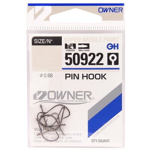 Крючки одинарные OWNER 50922 Pin Hook BC # 12 (11 шт/уп)