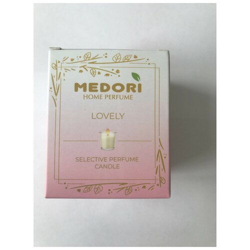 Свеча ароматическая MEDORI Lovely, 70 мл