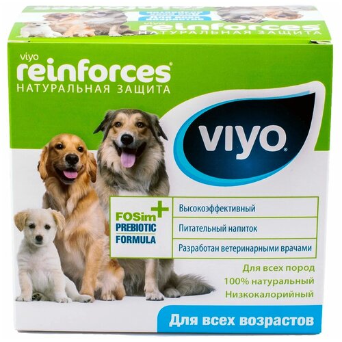 Viyo Reinforces Dog для всех возрастов, 30 мл, 7шт. в уп.