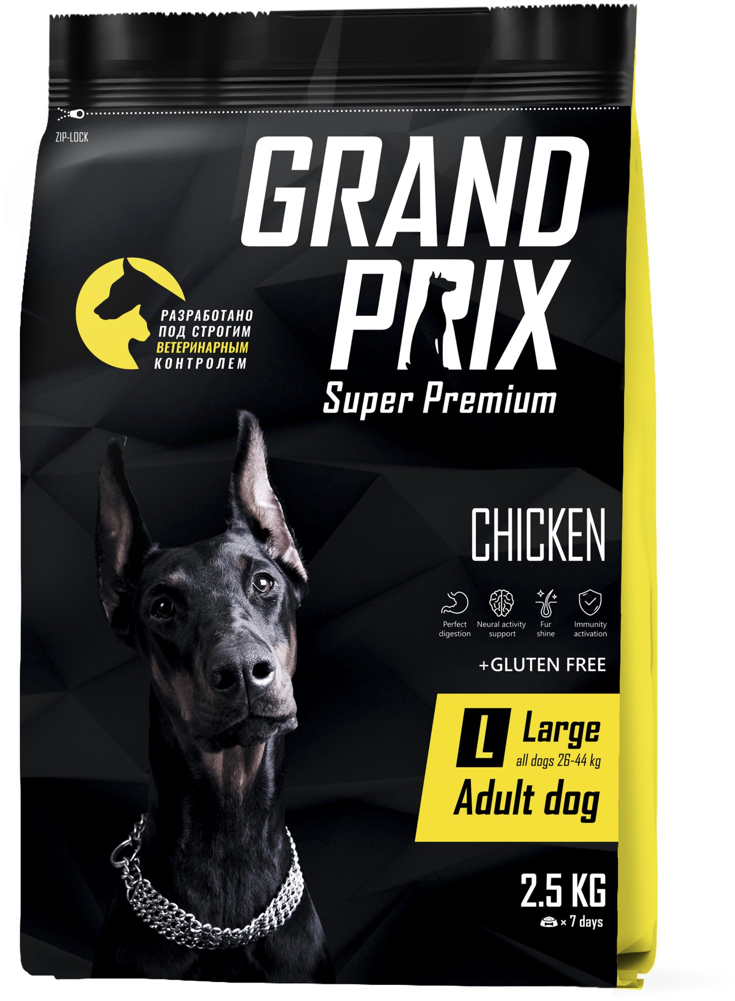 Сухой корм для собак крупных пород GRAND PRIX Large Adult dog с курицей, 2,5 кг.