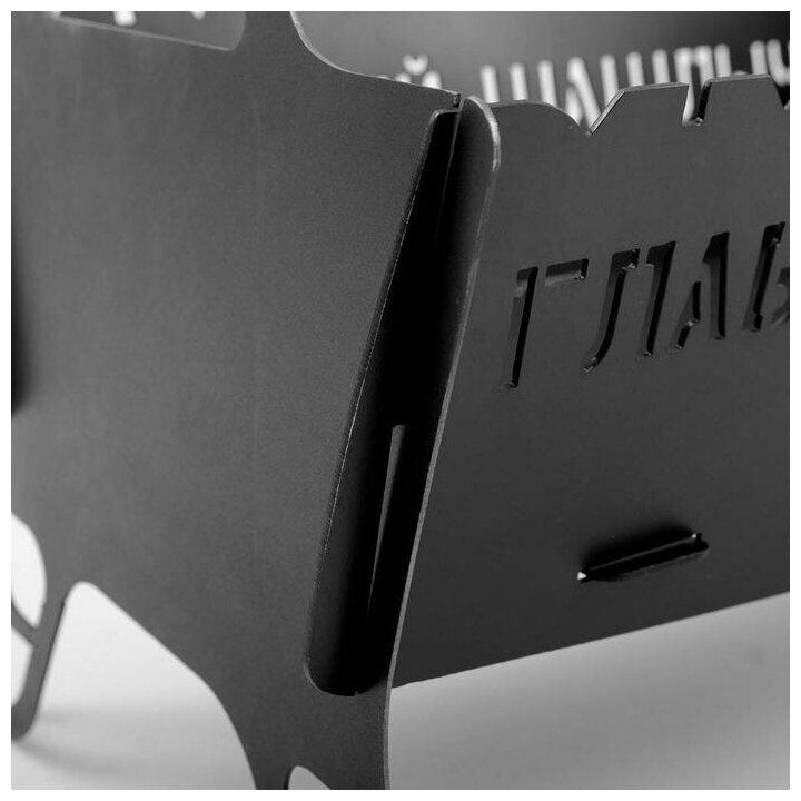 Мангал подарочный Главный шашлычник, толщина металла 2 мм, 36 х 52 х 30 см - фотография № 2