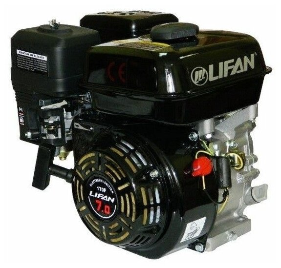 Двигатель Lifan 170F | 7 л. с. | шкив 20 мм.