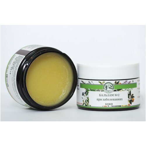 Дары Природы , Бальзам № 2 Травяной при заболеваниях кожи , 100 мл.
