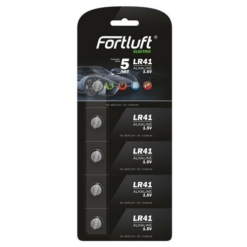 FORTLUFT LR41-5 Батарейка круглая серия Alkaline [5шт]