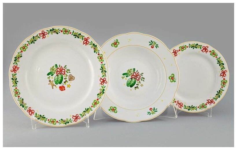 Набор тарелок 18 предметов арт.03160119-2571, Leander
