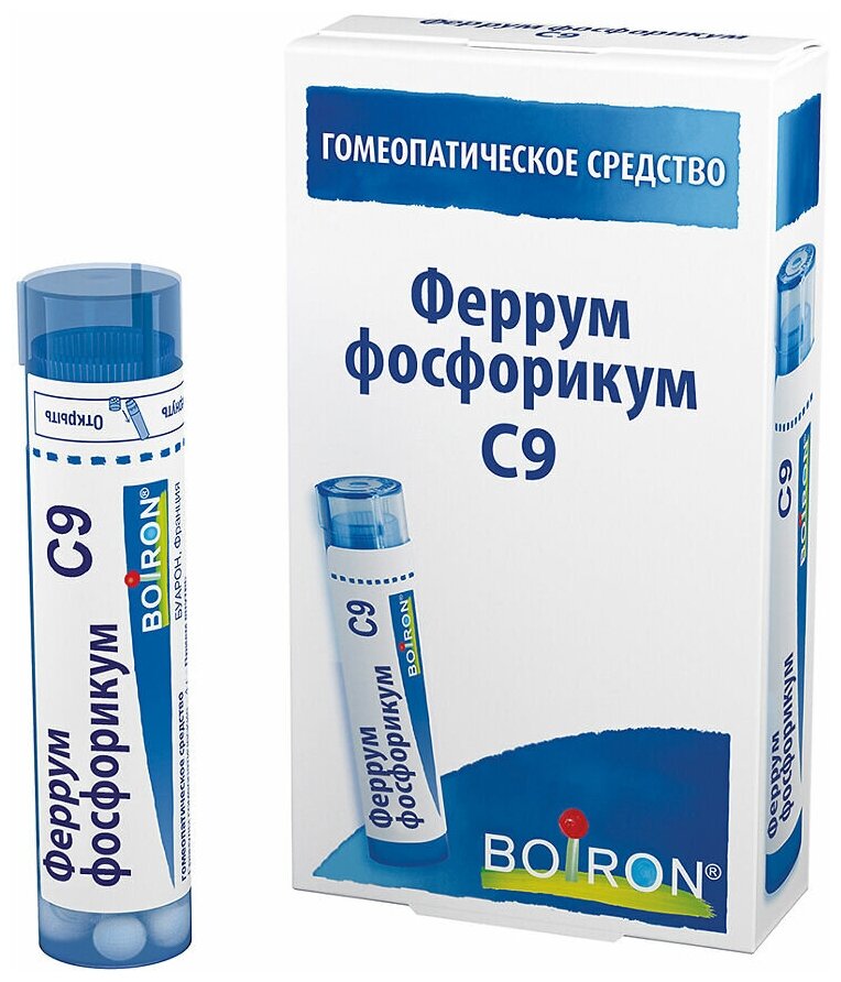Феррум фосфорикум C9 гранулы гомеопатические 4 г 1 шт