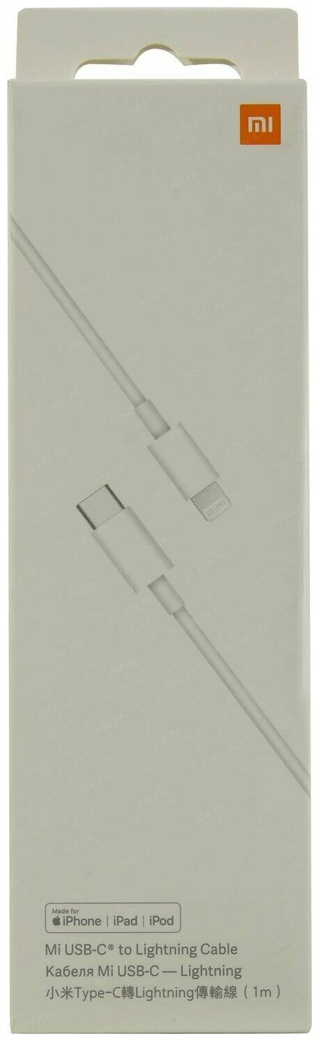 Xiaomi Lightning (m) - USB Type-C (m) 1м - фото №18