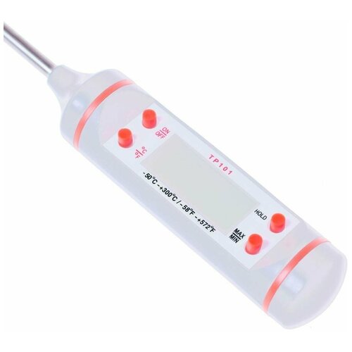 Кухонный цифровой термометр для пищи HRS DT (Белый)