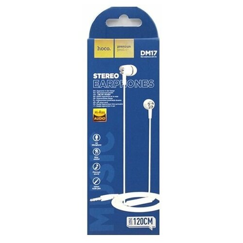 Наушники с микрофоном Hoco DM17 12м белые 51000₽