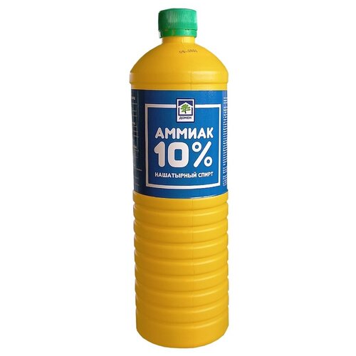 Нашатырный спирт садовый (аммиак) 1л Д - 5 шт