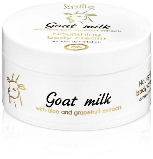 Vellie Cosmetics Goat Milk Питательный восстанавливающий крем для тела, 200 мл