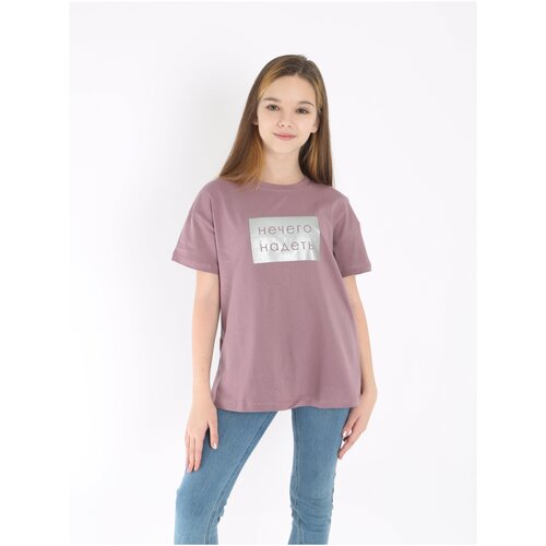 KRUTTO Футболка для девочки одежда/футболка оверсайз/футболка для подростка для девочек/одежда для девочек (р. 152)