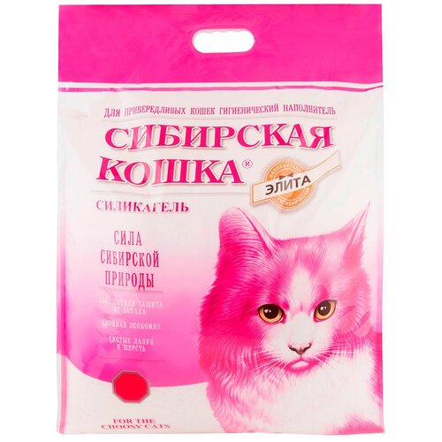 Сибирская кошка элитный наполнитель силикагелевый для привередливых кошек (16 л х 4 шт)
