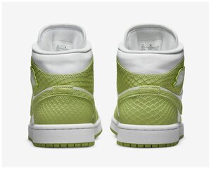 Nike green cheap python