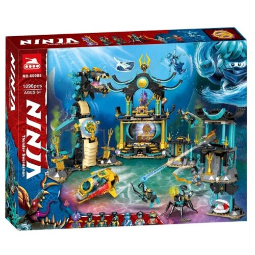 конструктор lego ninjago 71755 храм бескрайнего моря 1060 дет Конструктор/ Ниндзяго/ Ниндзя/ Храм Бескрайнего моря/ 60085/ 1096 деталей/ ребенку