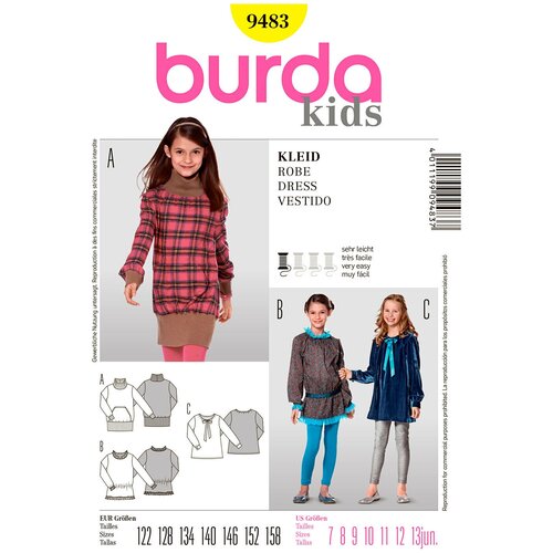 Выкройка BURDA №9483 Платье