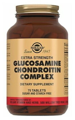 Глюкозамин Хондроитин плюс Солгар (Glucosamine Chondroitin Complex Solgar), 75 таблеток