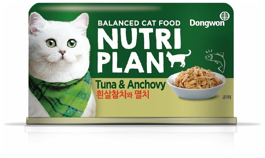 Nutri Plan влажный корм для кошек, тунец с анчоусами в собственном соку (12шт в уп) 160 гр