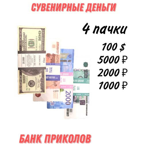оранжевый
