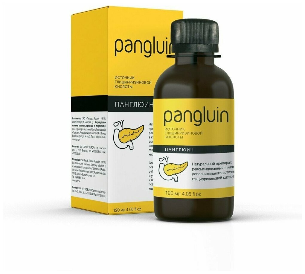 Панглюин - помощь организму при диабете