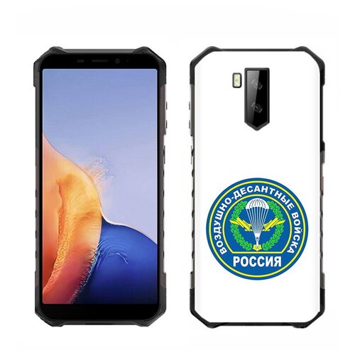 Чехол задняя-панель-накладка-бампер MyPads вдв для Ulefone Armor X5/Armor X5 Pro/Armor X3 противоударный чехол задняя панель накладка бампер mypads гонки для ulefone armor x5 armor x5 pro armor x3 противоударный