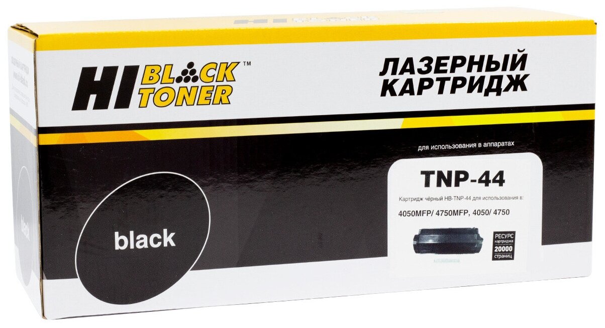 Тонер-картридж Hi-Black (HB-TNP-44) для Konica-Minolta bizhub 4050/ 4750, Black, 20K