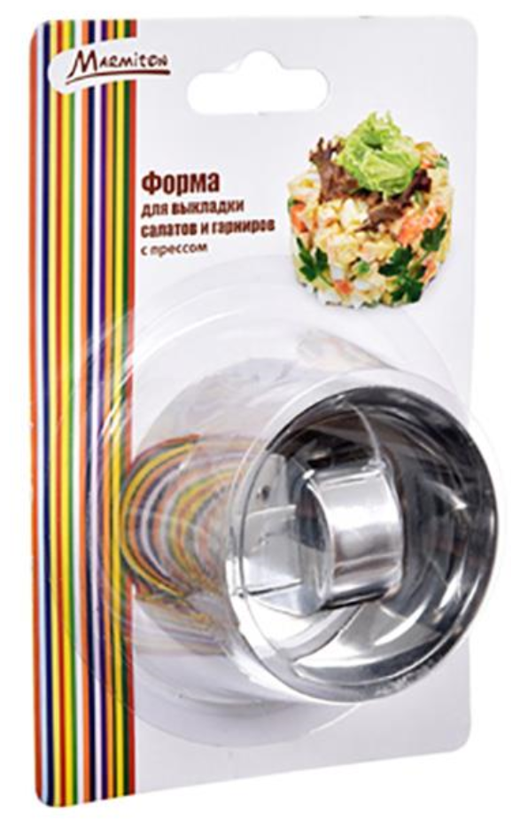 Форма с прессом Marmiton для выкладки салатов и гарниров круглая 8х4 см - фото №8