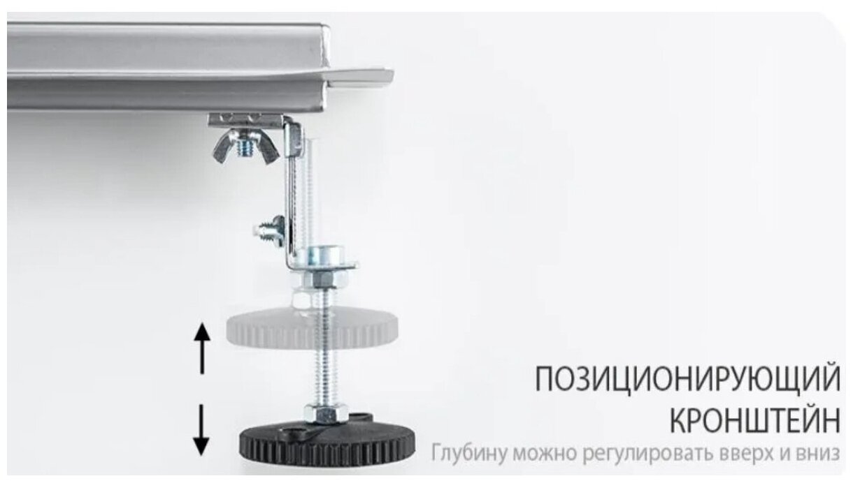 Трап для душа под плитку с горизонтальным выпуском из нержавеющей стали HAIBA HB92700 70*700, сатин