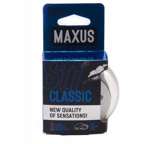      MAXUS AIR Classic - 3 