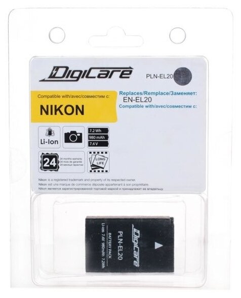 Аккумулятор DigiCare PLN-EL20 EN-EL20 для Nikon 1 J1, J2, J3, S1, Coolpix A