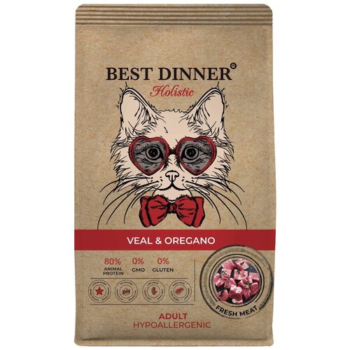 Best Dinner Holistic Hypoallergenic Adult Cat Veal & Oregano сухой гипоаллергенный корм для взрослых кошек с проблемами пищеварения с телятиной и орегано - 400 г