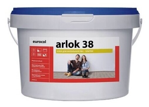 Arlok 38 13 кг