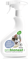 Средство для дезинфекции и устранения запахов Bioneat "Кошки", 500 мл