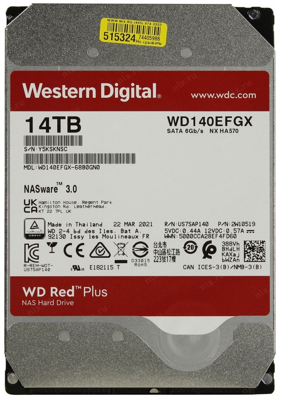 Жесткий диск 3.5" 14 Tb Sata Iii, 512 Mb, 7200 rpm WD Red Plus (nas) Wd140efgx Wd140efgx