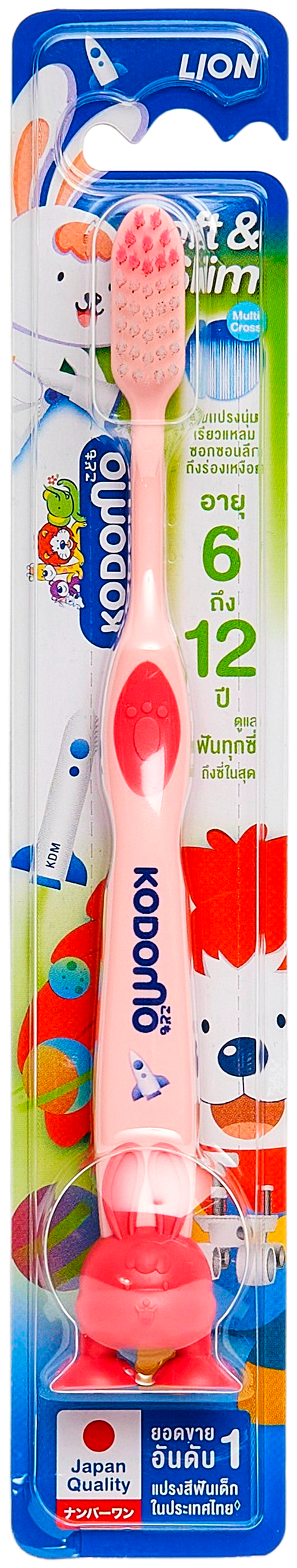 Зубная щетка KODOMO Soft & Slim для детей от 6 до 12 лет, в ассортименте